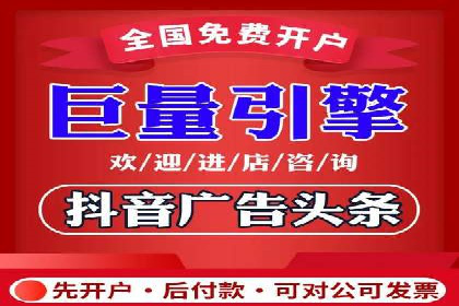 实战经验分享：百度竞价代运营公司如何优化广告投放渠道
